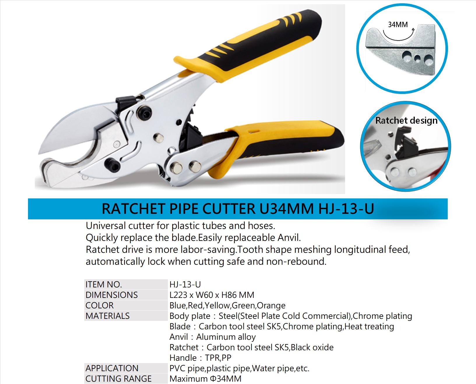 RATCHET PIPE CUTTER U34MM HJ-13-U