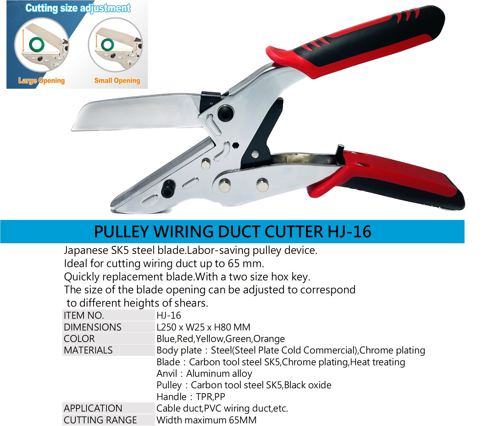 PULLEY WIRING DUCT CUTTER HJ-16