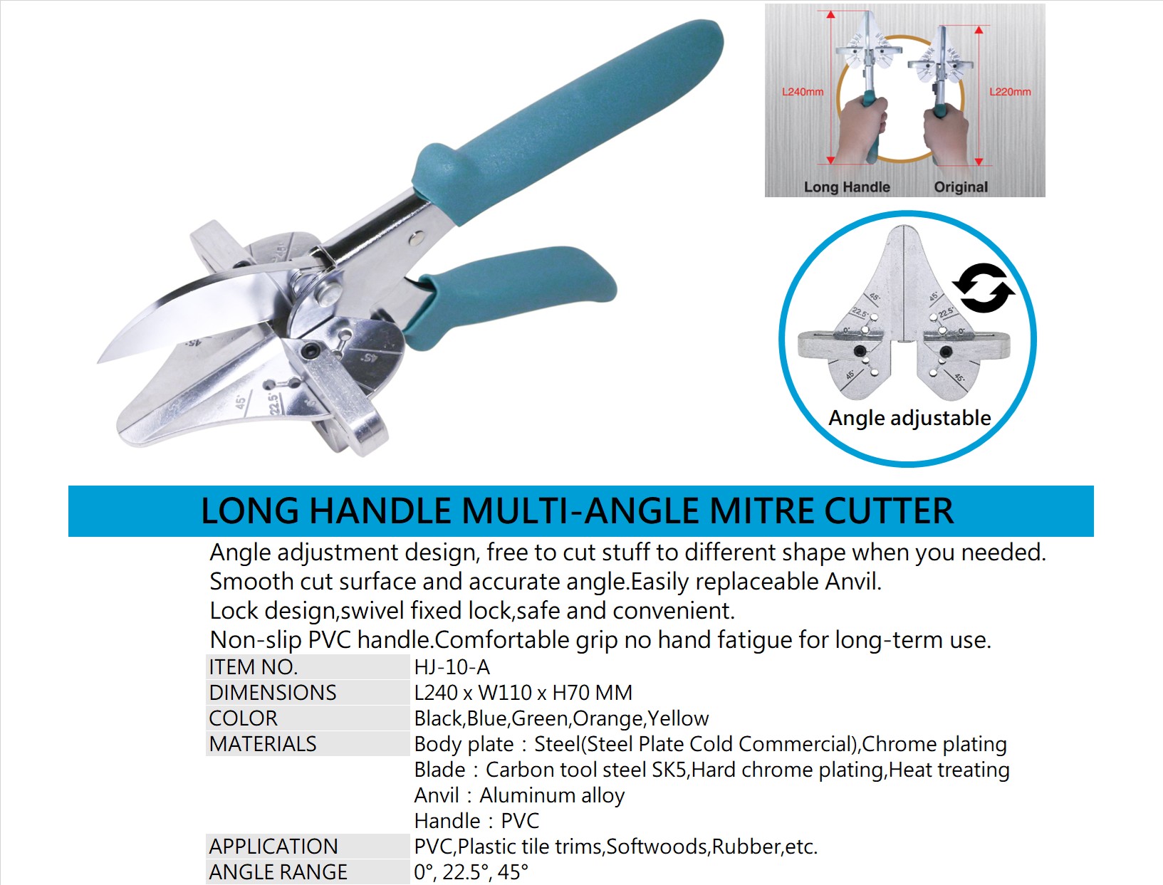 长柄多功能剪刀 22.5角度附件 长柄多功能剪刀 22.5角度附件