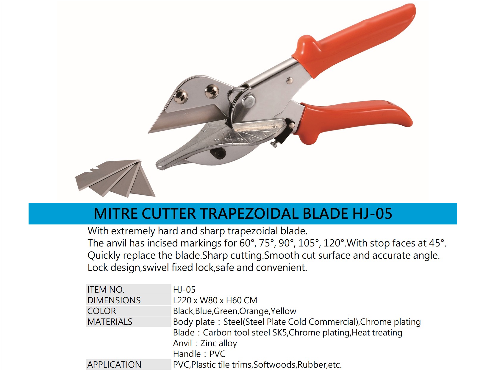 多功能剪刀美工刀型 角度附件 多功能剪刀美工刀型 角度附件