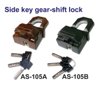 The Side Key Gear-Shift Lock