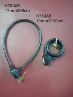 Plastic shell semicircle cable lock