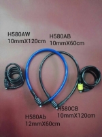 Single number cable lock