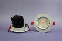 LED DOWNLIGHT-GIMBLE -White