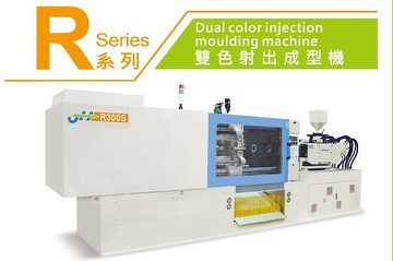 Two Coler Machine Two Coler Machine