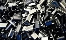 FASTENER CLIP