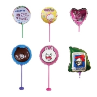 Blossom Balloon Blossom Balloon