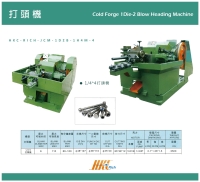 Cold Forge 1Die-2 Blow Heading Machine