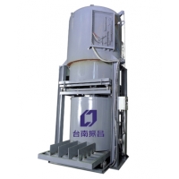 ALUMINUM ALLOY HEAT TREATMENT FURNACE ALUMINUM ALLOY HEAT TREATMENT FURNACE