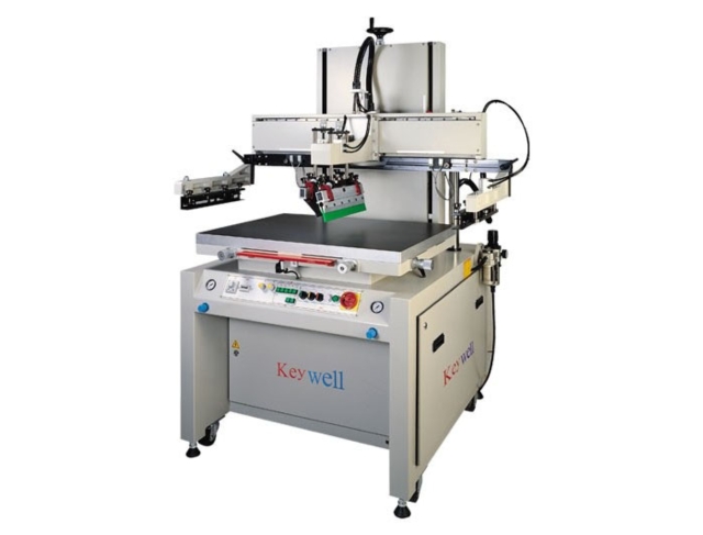 Semi-auto Single Arm Type Screen Printer