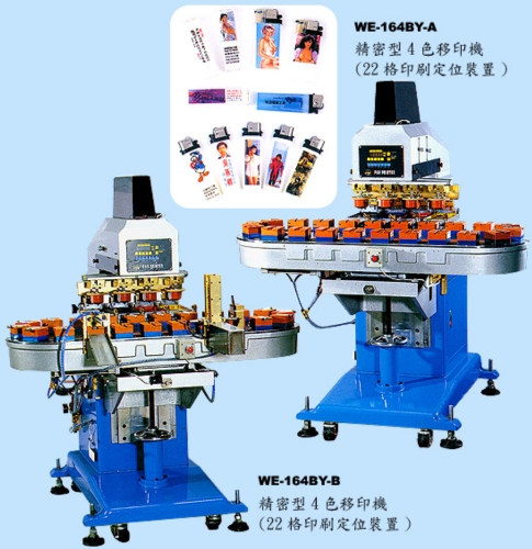 Four Color Pad Printing Machine