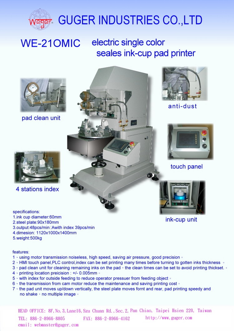 electric single color inkcup pad printer