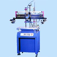 For Flat Surface Objects Screen Printing Machine