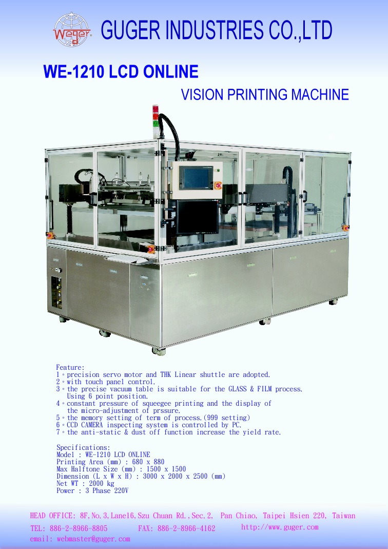 High Precision LCD Screen Printing Machine