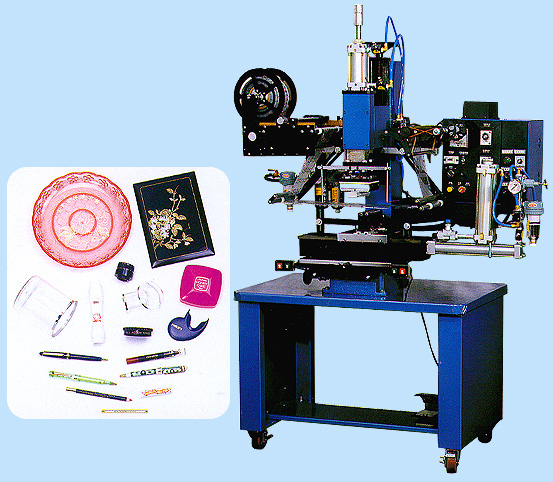 Hot Stamping Machine