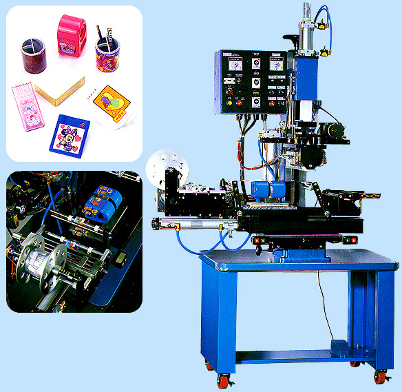 Mini Roll Transfer Machine