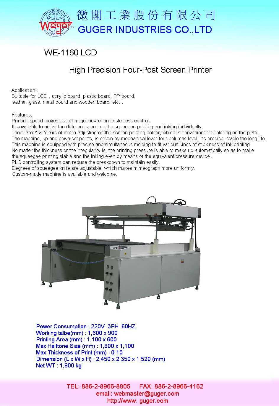 High Precision Four-post Screen Printing Machine