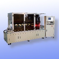 Coin Printer