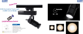 2.4G RF Remote Zoomable Track Light 2.4G RF Remote Zoomable Track Light