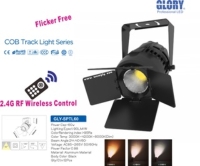 2.4G RF Remote 60W Track Light 2.4G RF Remote 60W Track Light