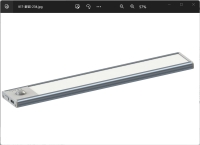 PIR CCT LED cabinet light PIR CCT LED cabinet light