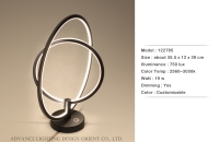 Double Circle Desk Lamp Double Circle Desk Lamp