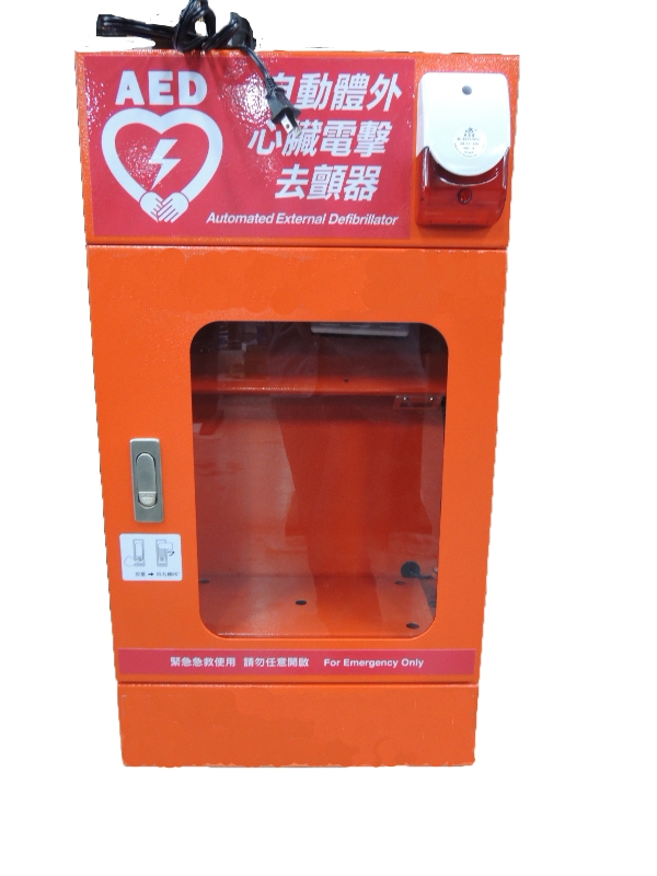 OEM AED Cabinet
