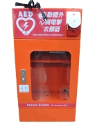 OEM AED Cabinet 