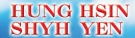 HUNG HSIN MACHINERY CO., LTD.<br>SHYH YEN MACHINERY CO., LTD. HUNG HSIN MACHINERY CO., LTD.<br>SHYH YEN MACHINERY CO., LTD.