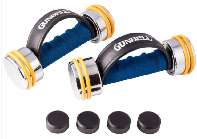 Adjustable Weights Dumbbell set