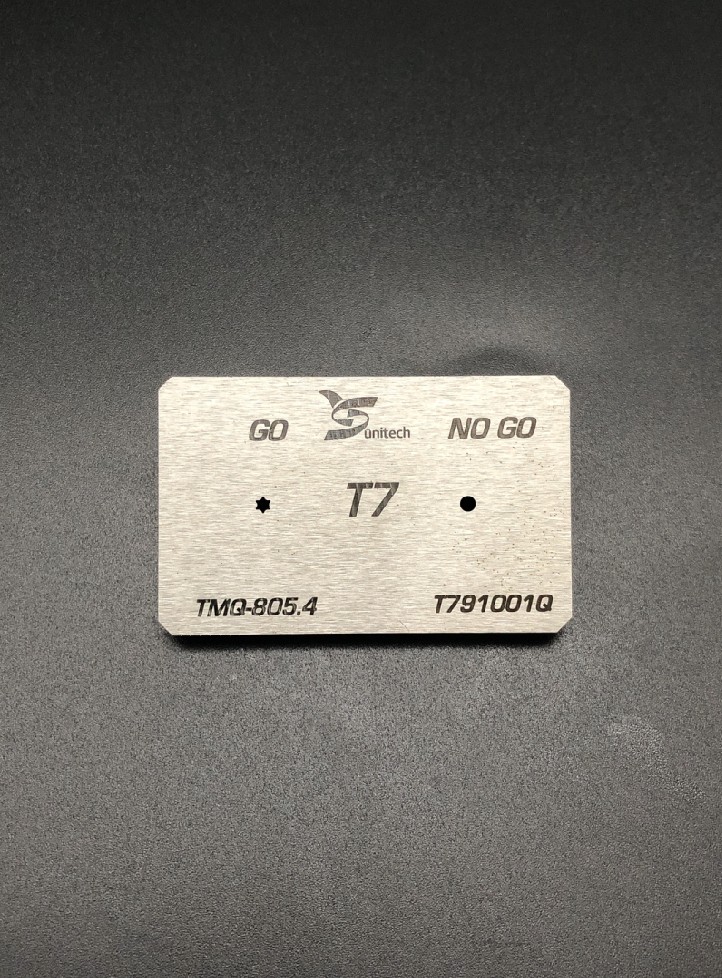 T7量规 T7量规