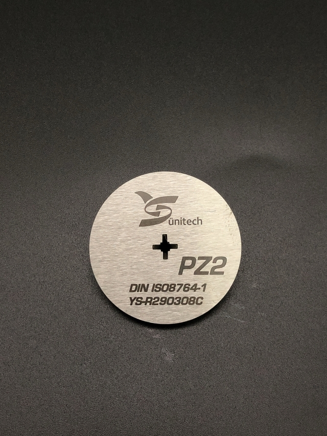 PZ2 米字量規 PZ2 米字量規