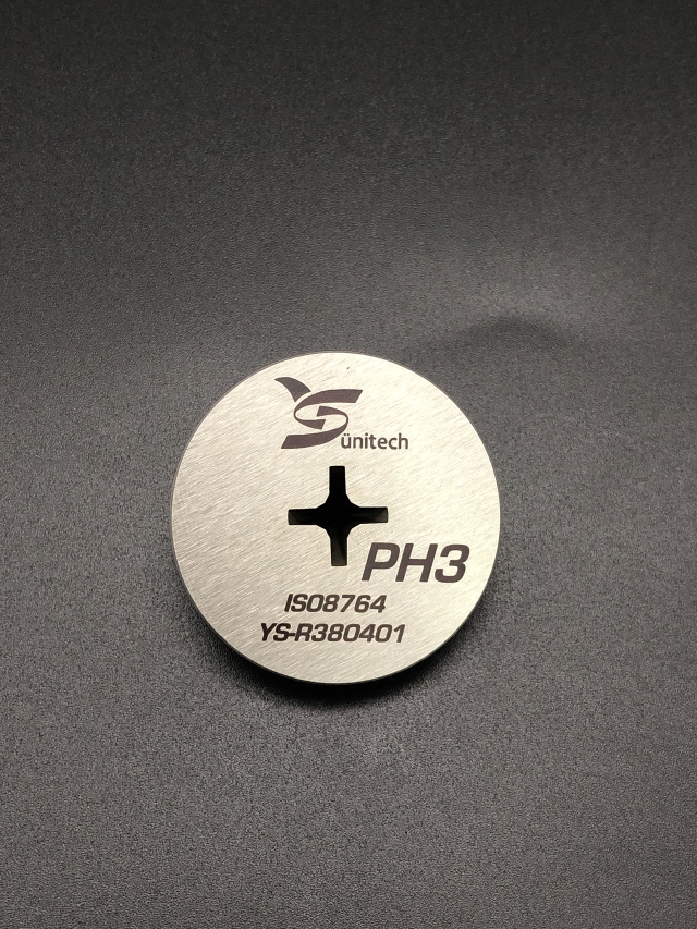 PH3 Phillips Screwdriver bits gauge PH3 Phillips Screwdriver bits gauge