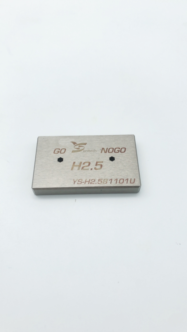 H2.5六角量規 H2.5六角量規