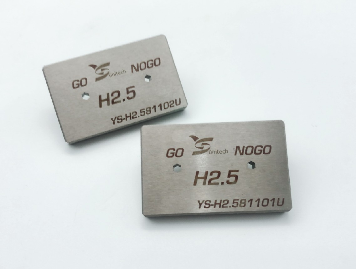 H2.5六角量規 H2.5六角量規