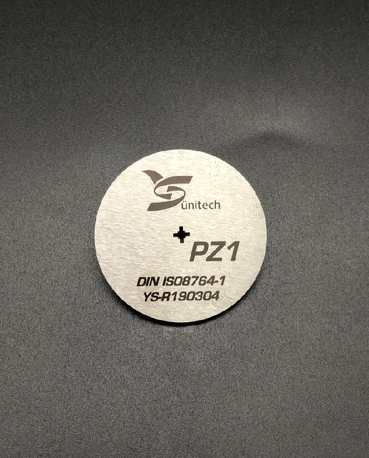 PZ1米字1號起子頭量規 PZ1米字1號起子頭量規