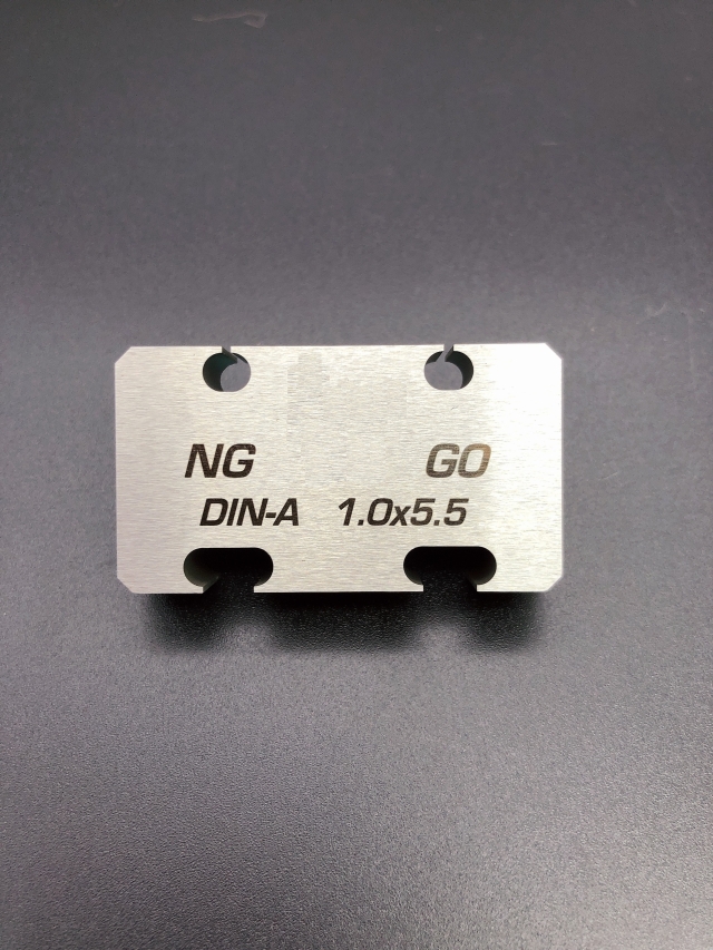 1.0x5.5 一字量规 1.0x5.5 一字量规