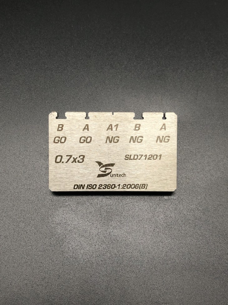 0.7x3 一字量规 0.7x3 一字量规