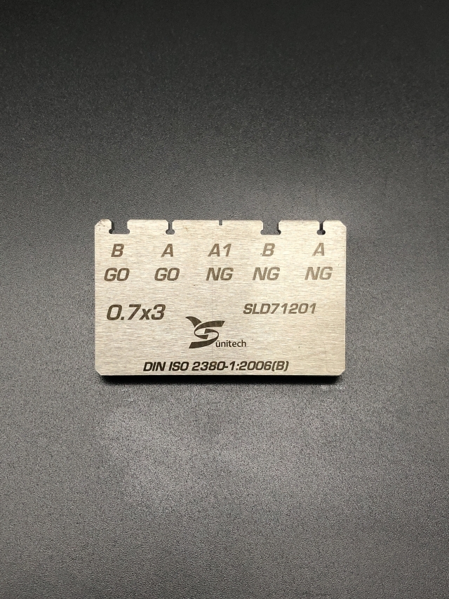 0.7x3 一字量规 0.7x3 一字量规
