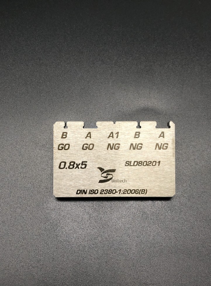 0.8x5 一字量规 0.8x5 一字量规