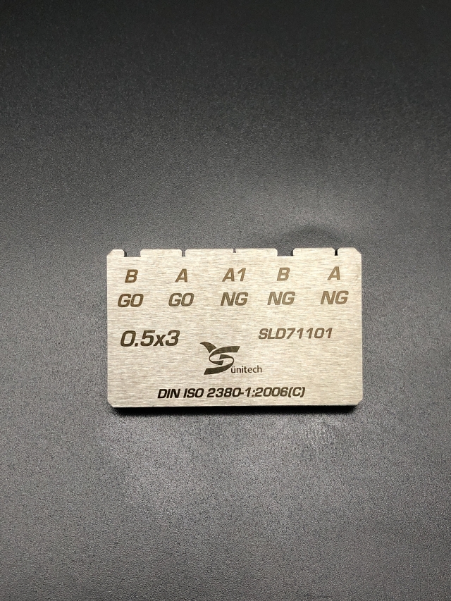 0.5x3 一字量规 0.5x3 一字量规