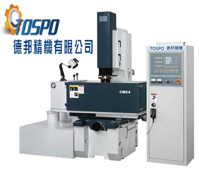 Electric discharge machine／EDM