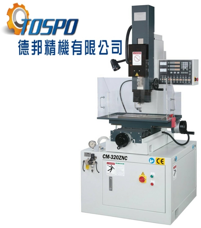 Drill Electric discharge machine