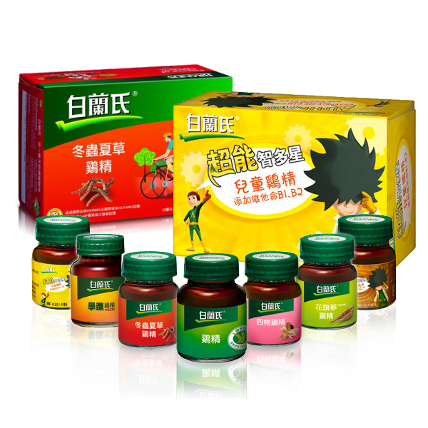 Packaging box print Packaging box print