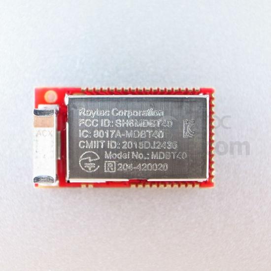 BT4.1 & BT4.0蓝牙模组