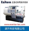 Eziturn intuitive simple operating lathe