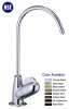 NSF Drinking Faucet  NZ-6301