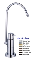 Drinking Faucet  WDFU-6901 Drinking Faucet  WDFU-6901