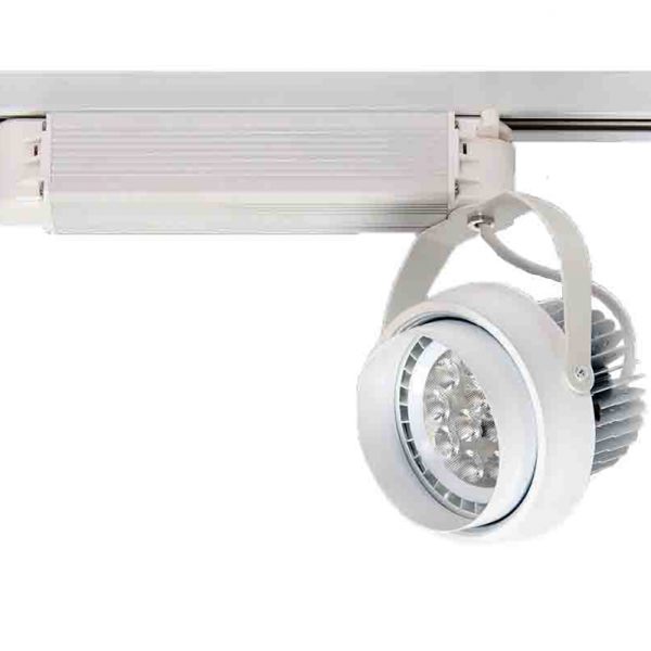 Track Lighting