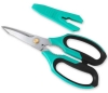 Multi-Function Scissors